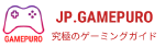 Gamepuro